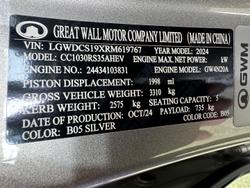 2024 GWM Cannon Alpha Ultra Hybrid