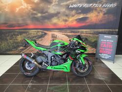 Kawasaki Ninja ZX-6R (636) KRT Edition