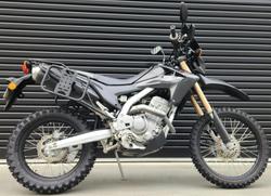 2020 Honda CRF250L ABS (CRF250LA) CRF