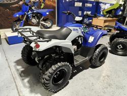 2026 YAMAHA GRIZZLY 110 (YFM110G) ATV FARM BLUE