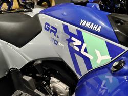 2026 YAMAHA GRIZZLY 110 (YFM110G) ATV FARM BLUE