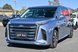 2023 LDV MIFA Luxe Mica Blue