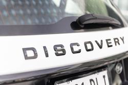 2022 Land Rover Discovery Sport P250 R-Dynamic SE
