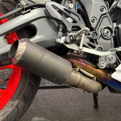 2023 Yamaha YZF-R7LA White
