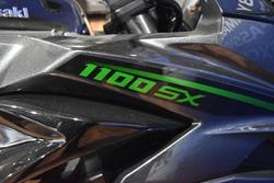 2025 Kawasaki 2025 Kawasaki 1100CC ZX1100HSFNN