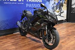 2025 Kawasaki 2025 Kawasaki 1100CC ZX1100HSFNN