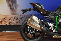 2025 Kawasaki NINJA H2 Green