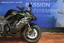 2025 Kawasaki 2025 Kawasaki 1100CC ZX1100HSFNN