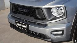 2026 GWM Haval H7 Vanta Hybrid