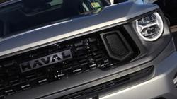 2026 GWM Haval H7 Vanta Hybrid