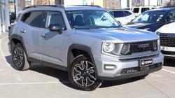 2026 GWM Haval H7 Vanta Hybrid