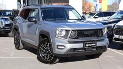 2026 GWM Haval H7 Vanta Hybrid