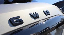 2026 GWM Haval H7 Vanta Hybrid