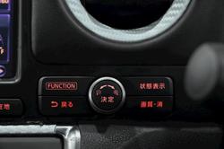 2007 Nissan GT-R Premium