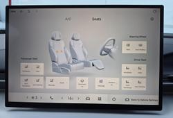 2025 Geely EX5 Inspire