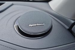 2025 Geely EX5 Inspire