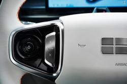 2025 Geely Starray EM-i Inspire