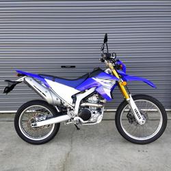 2015 Yamaha WR250R