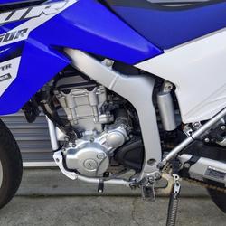 2015 Yamaha WR250R