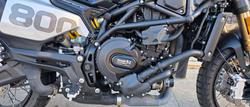 2022 BENELLI LEONCINO 800 TRAIL GREEN