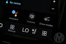 2023 Volvo XC60 Recharge Ultimate T8 Plug-In Hybrid