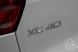 2025 Volvo XC40 Plus B4