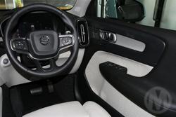 2024 Volvo XC40 Ultra B4 Bright