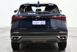 2023 Chery OMODA 5 EX