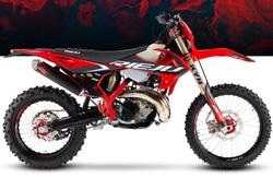 2026 Rieju MR Pro 300i