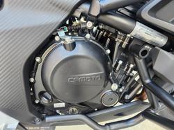 2021 CFMOTO 650MT ABS BLUE