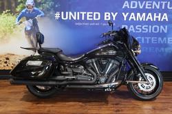 Yamaha XV1900AS (roadliner S)