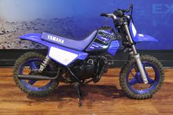 Yamaha PW50 (pee-Wee)
