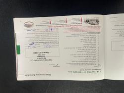 2016 Honda CR-V Limited Edition