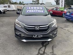 2016 Honda CR-V Limited Edition