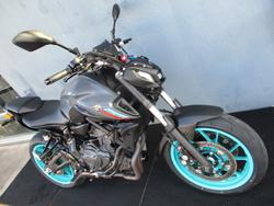 2023 Yamaha MT-07 LA (ABS) GREY