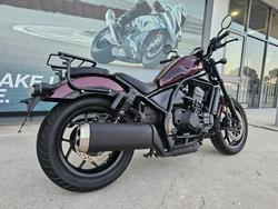 2021 Honda CMX1100 DCT ABS Red