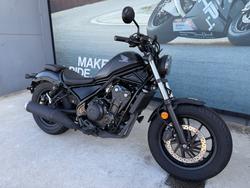 2021 Honda CMX 500 GREY