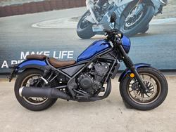 Honda CMX 500 S Edition