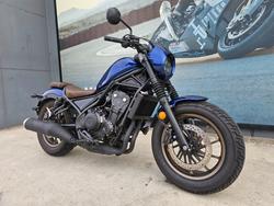 2025 Honda CMX 500 S EDITION Blue