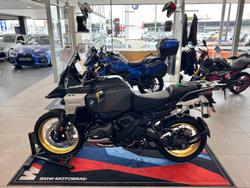 2026 BMW Motorrad R 1300 GS Adventure Option 719 R 1300 Green