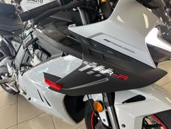 2026 CFMOTO 675SR-R