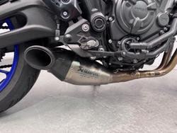 2023 Yamaha MT-07 LAMS MT Blue