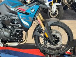 2026 BMW Motorrad F 900 GS Enduro F 900 Blue