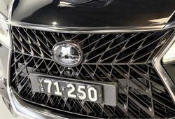 2019 Lexus LX 570 S URJ201R 4X4 Dual Range Starlight Black