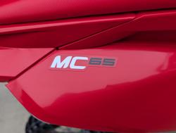 2026 Gas Gas MC 65 MC Red