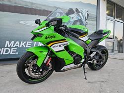 2025 Kawasaki NINJA ZX-10R Green