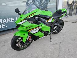 2025 Kawasaki NINJA ZX-10R Green