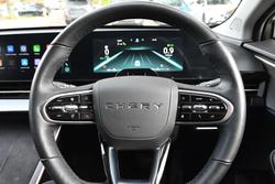2023 Chery OMODA 5 EX