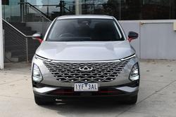 2023 Chery OMODA 5 EX