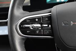 2023 Chery OMODA 5 EX